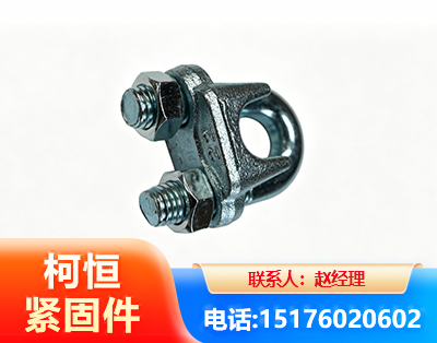 泰州异形件