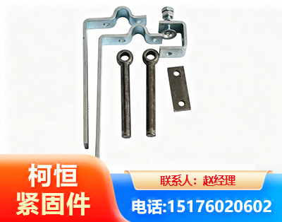 泰州异形件