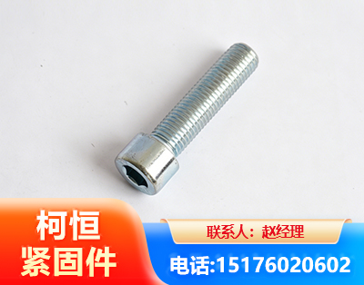 泰州螺栓